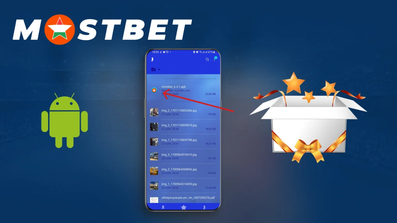 Improve Your Exclusive Bonuses at Mostbet Casino in 2024: Don’t Miss Out! Skills