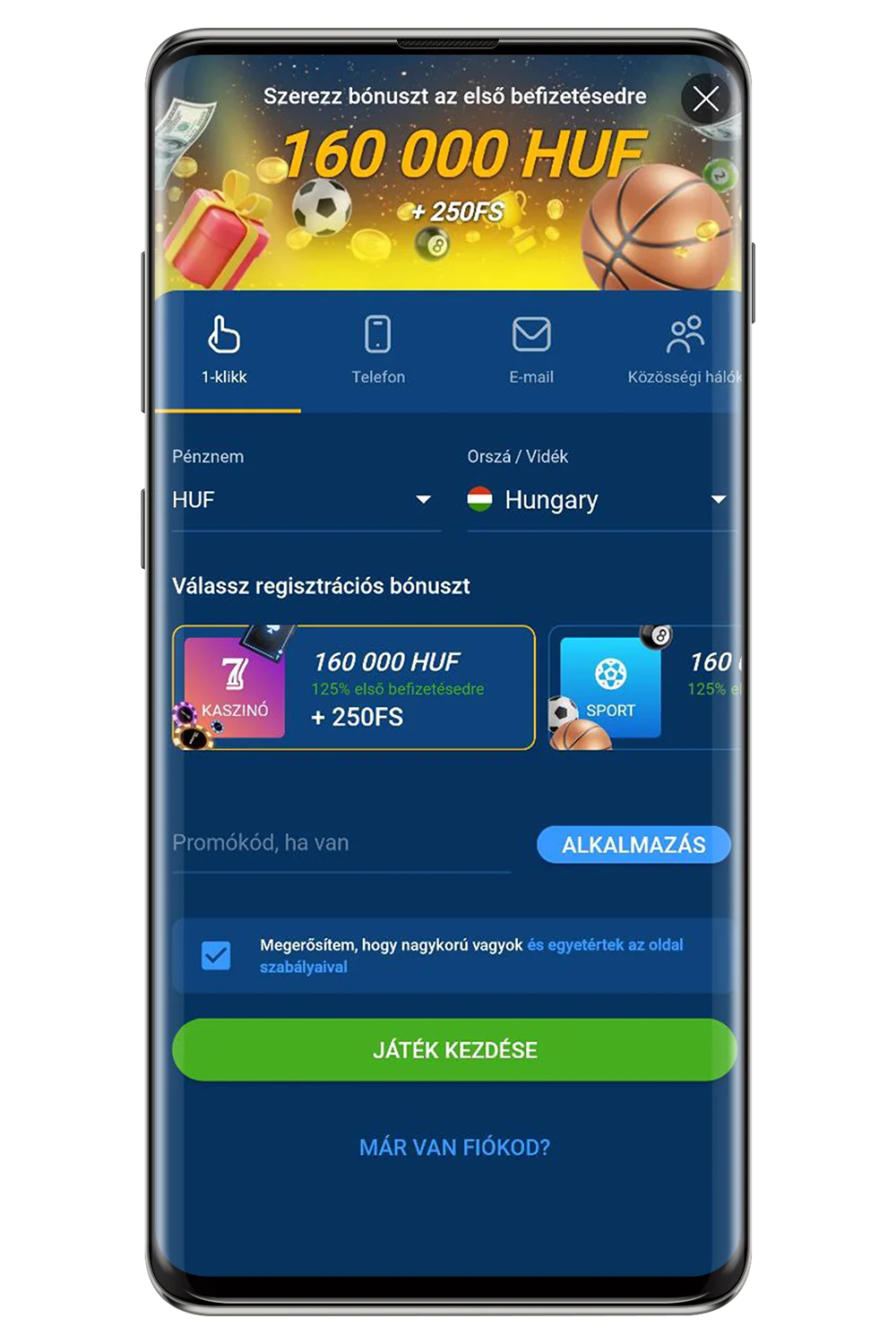 Képernyőkép a hivatalos webhelyéről